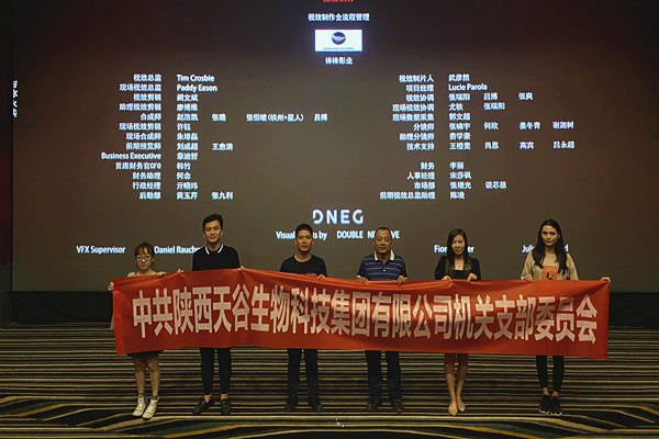 微信图片_20200831092844.jpg