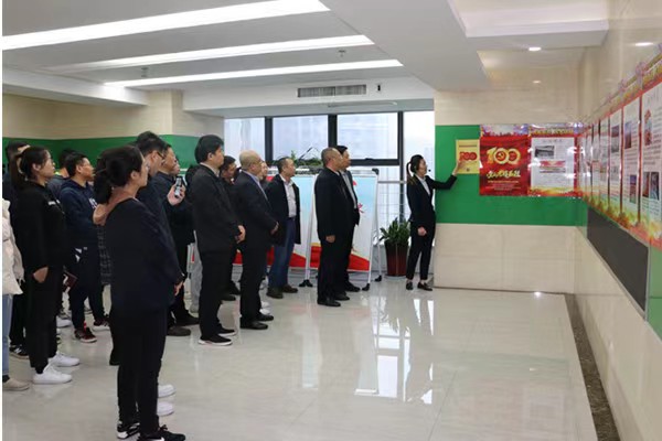 微信图片_20210402144007.jpg