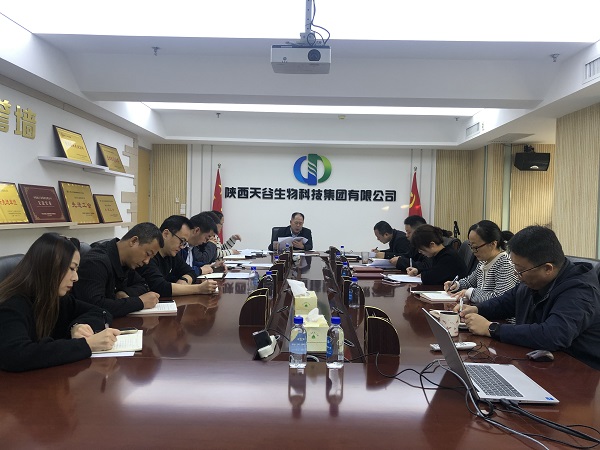 微信图片_20241029104021.jpg