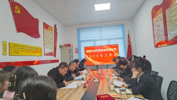 优游国际天翔.png