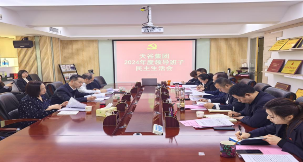 图片1_副本.png
