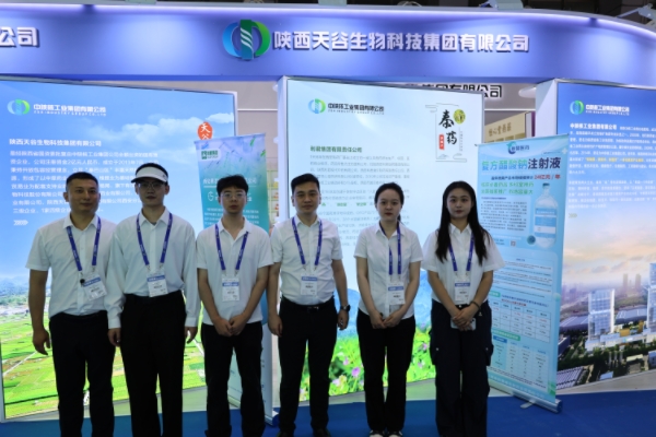 1747895447654803.jpg 优游国际官网1.jpg