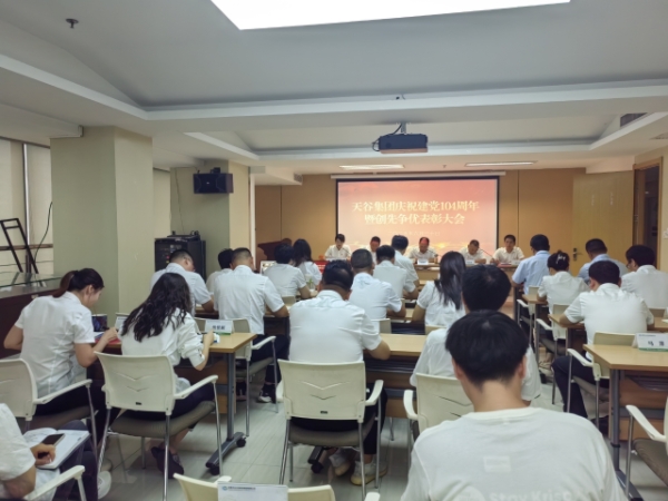 优游国际官网1.jpg