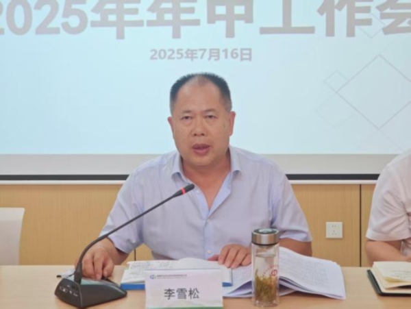 官网.jpg