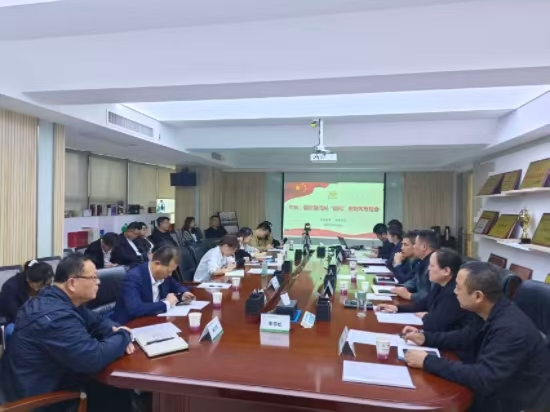 纪检官网1.jpg