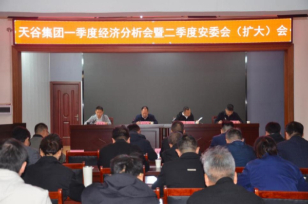 1776821497307439.jpg 微信图片_20260422093050.jpg