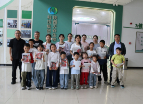 1779696638222184.jpg 1微信图片_20260525160034.jpg