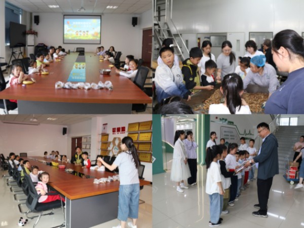 1779696687596153.jpg 2微信图片_20260525160119.jpg