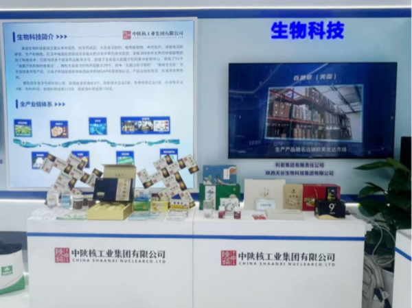 1779851167234501.jpg 02微信图片_20260527110048.jpg